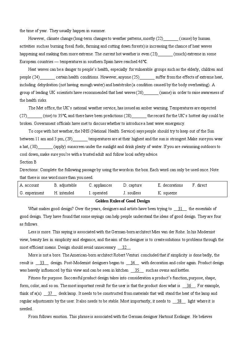 68，上海市行知中学2023-2024学年高一上学期第二次月考英语试题(无答案)03