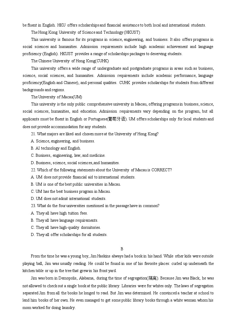 安徽省六安第一中学2023-2024学年高三上学期12月月考英语试题第3页