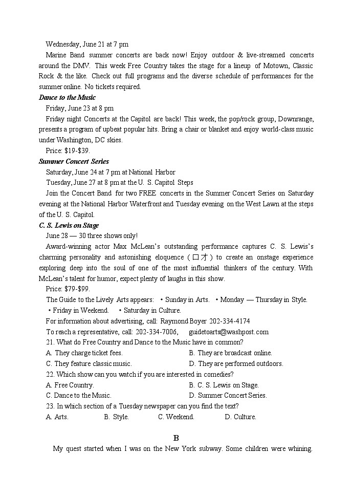 2024北镇二中、第三高级中学高三上学期第四次月考试题英语含解析第3页