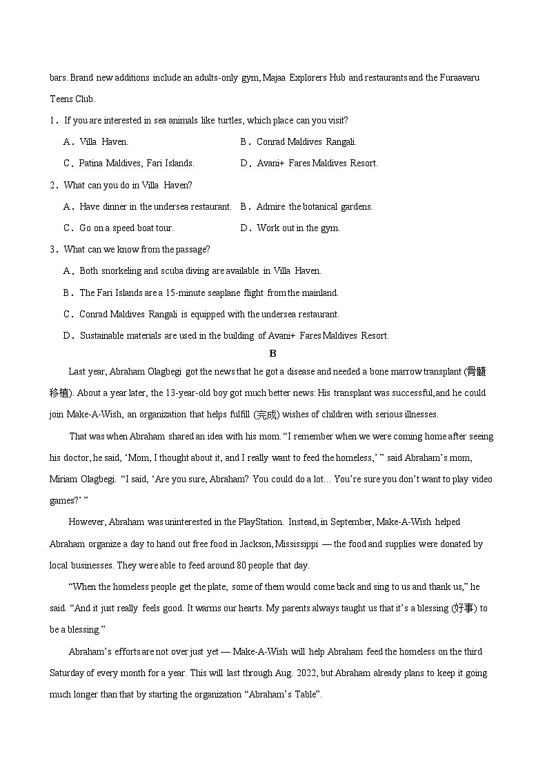 重庆市乌江新高考协作体2023-2024学年高二上学期期中学业质量联合调研抽测英语试题（Word版附答案）02