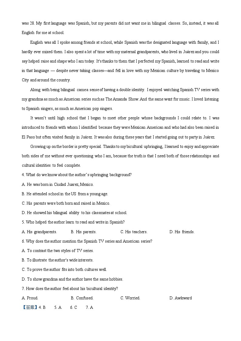 广东省中山市华辰实验中学2023-2024学年高二上学期11月月考英语试题（解析版）03