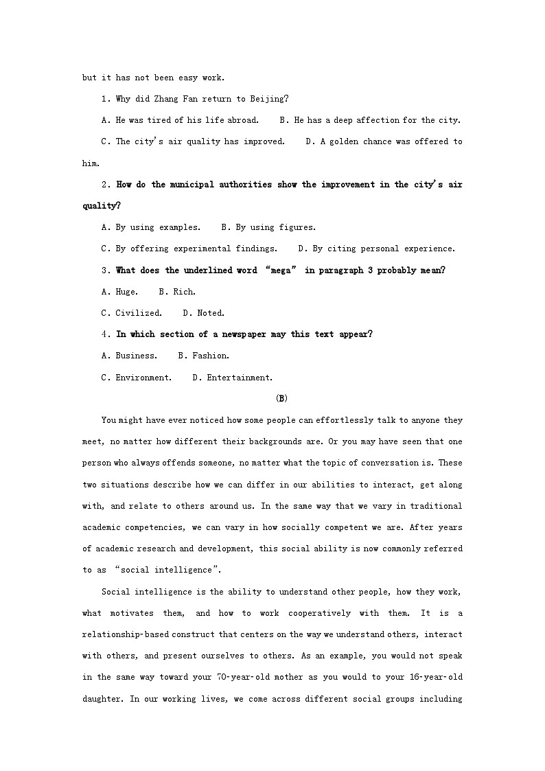 新教材2024届高考英语二轮专项分层特训卷第一部分专题强化练专题一阅读理解强化训练三推理判断题一（附解析）第2页