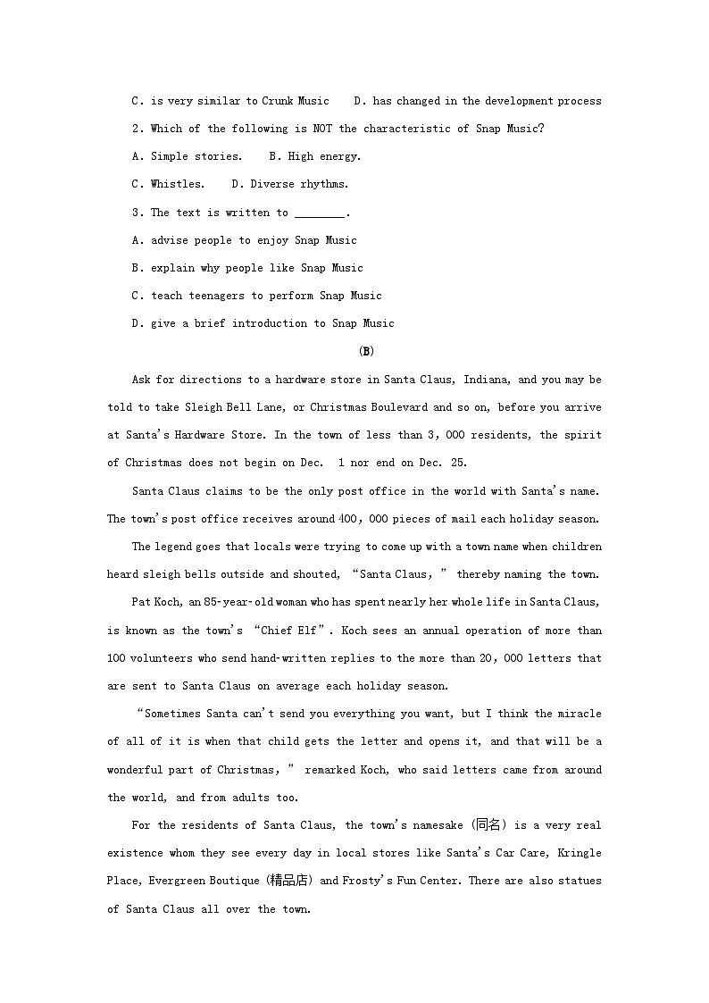 新教材2024届高考英语二轮专项分层特训卷第一部分专题强化练专题一阅读理解强化训练十说明文一（附解析）02