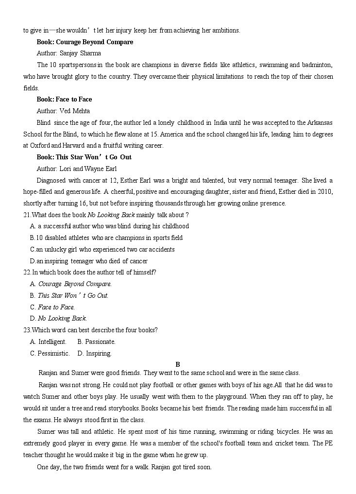 陕西省汉中市西乡县西乡县第一中学2023-2024学年高二上学期12月月考英语试题第3页