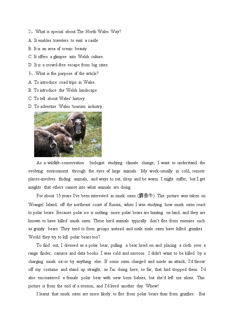 江苏省盐城中学2023-2024学年高二8月基础性学情检测英语试卷(含答案)02