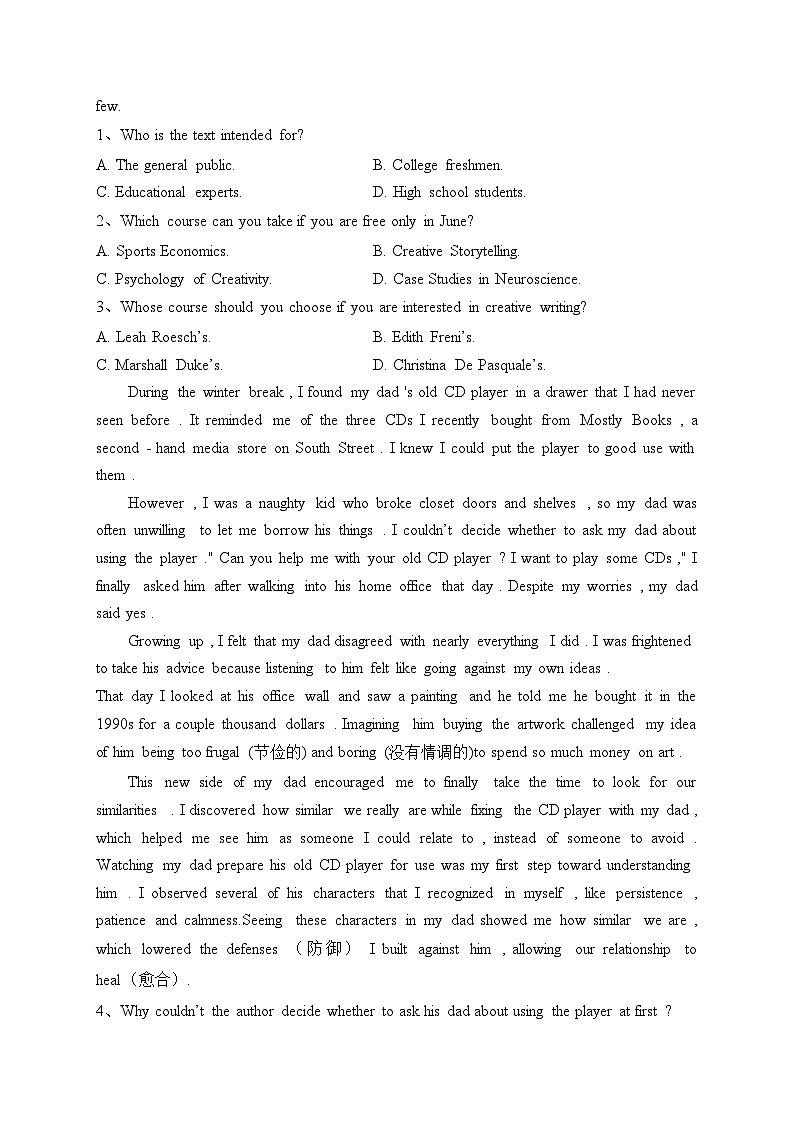 宁夏银川名校2023-2024学年高一上学期期中考试英语试卷(含答案)02