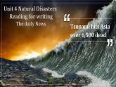 人教版（2019）高中英语必修一 Unit4 Natural Disasters Reading for Writing 读写课件