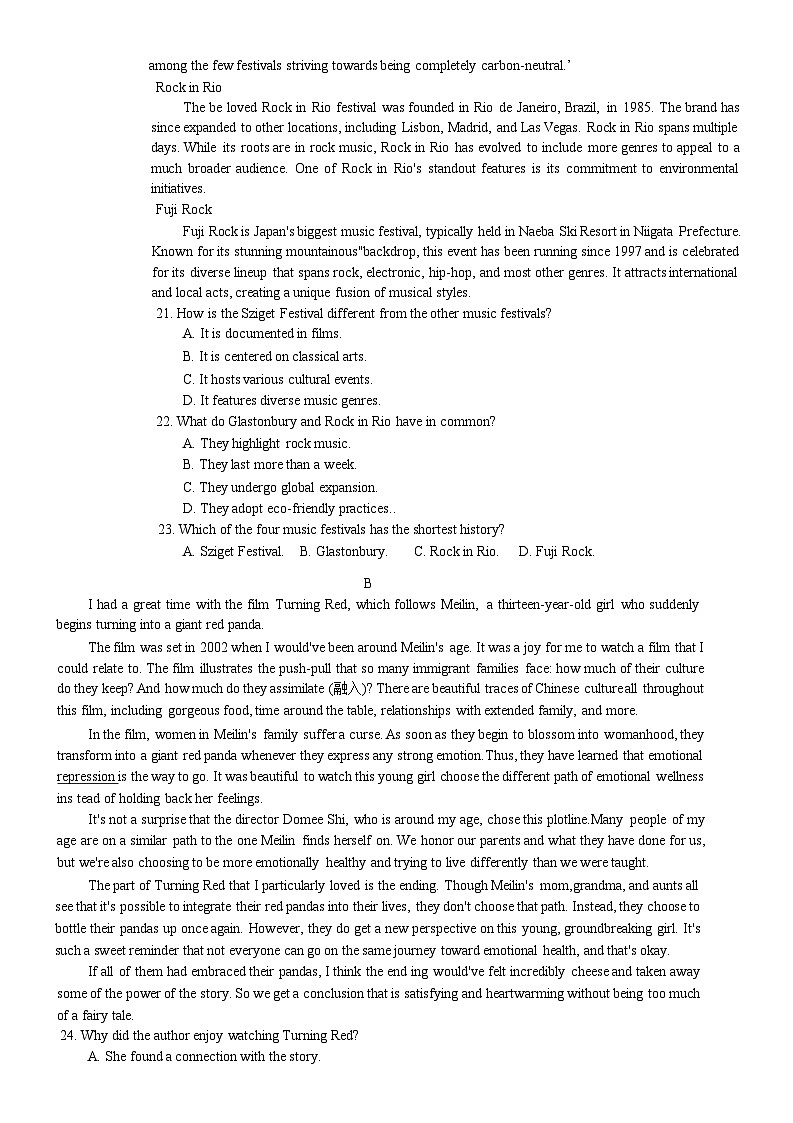 重庆市巴蜀中学2023-2024学年高三上学期适应性月考（五）英语第3页