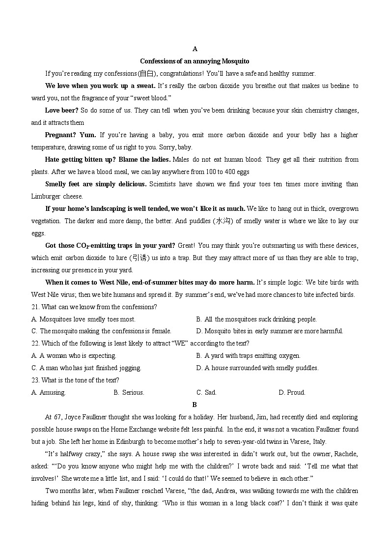 浙江省精诚联盟2023-2024学年高三上学期12月适应性联考试题+英语+Word版含答案03