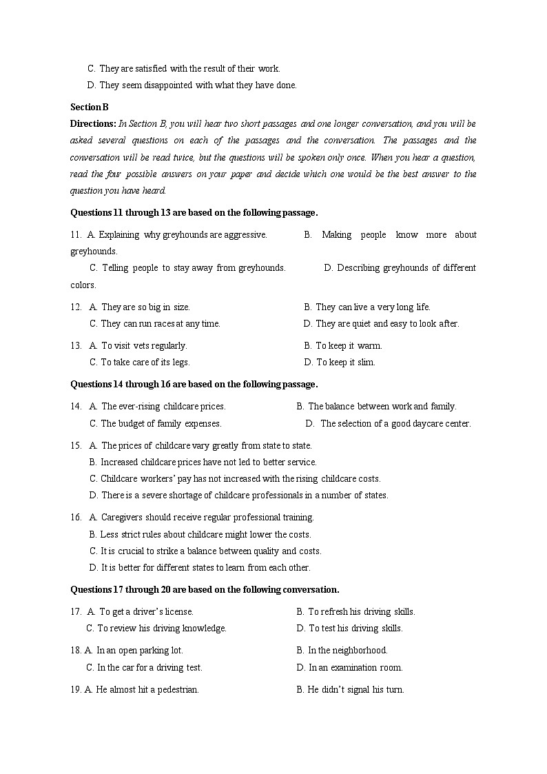 2024届上海市长宁区英语高三上学期一模试卷（含答案）02