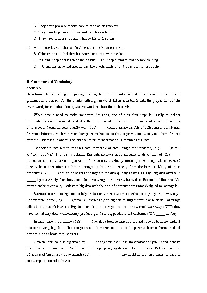 上海市宝山区2023-2024学年高三上学期期末教学质量监测试卷英语试卷（含答案）第3页