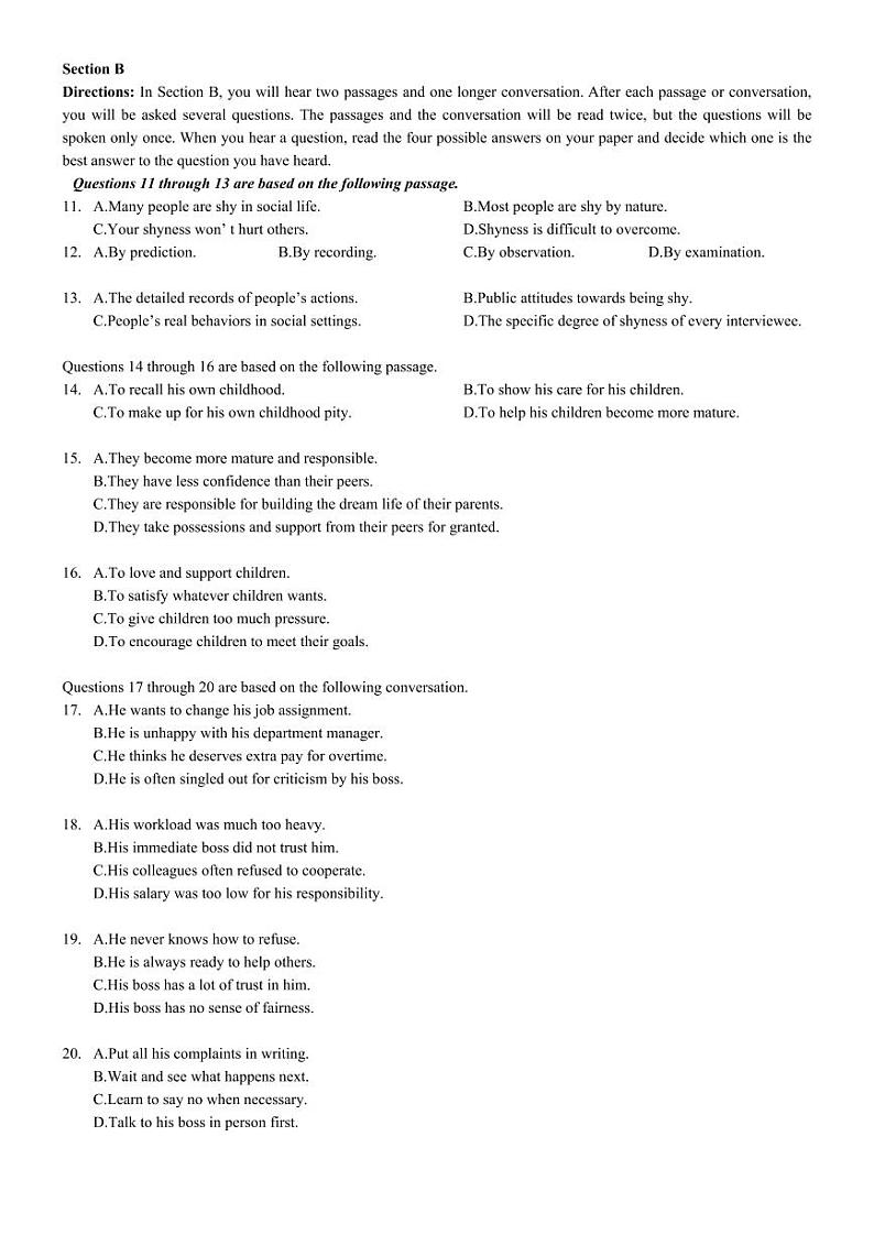 2024届上海奉贤区高三一模英语试题含答案解析02