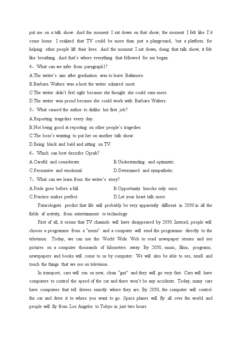 湖北省沙市中学2022-2023学年高一上学期第二次月考英语试(含答案)第3页