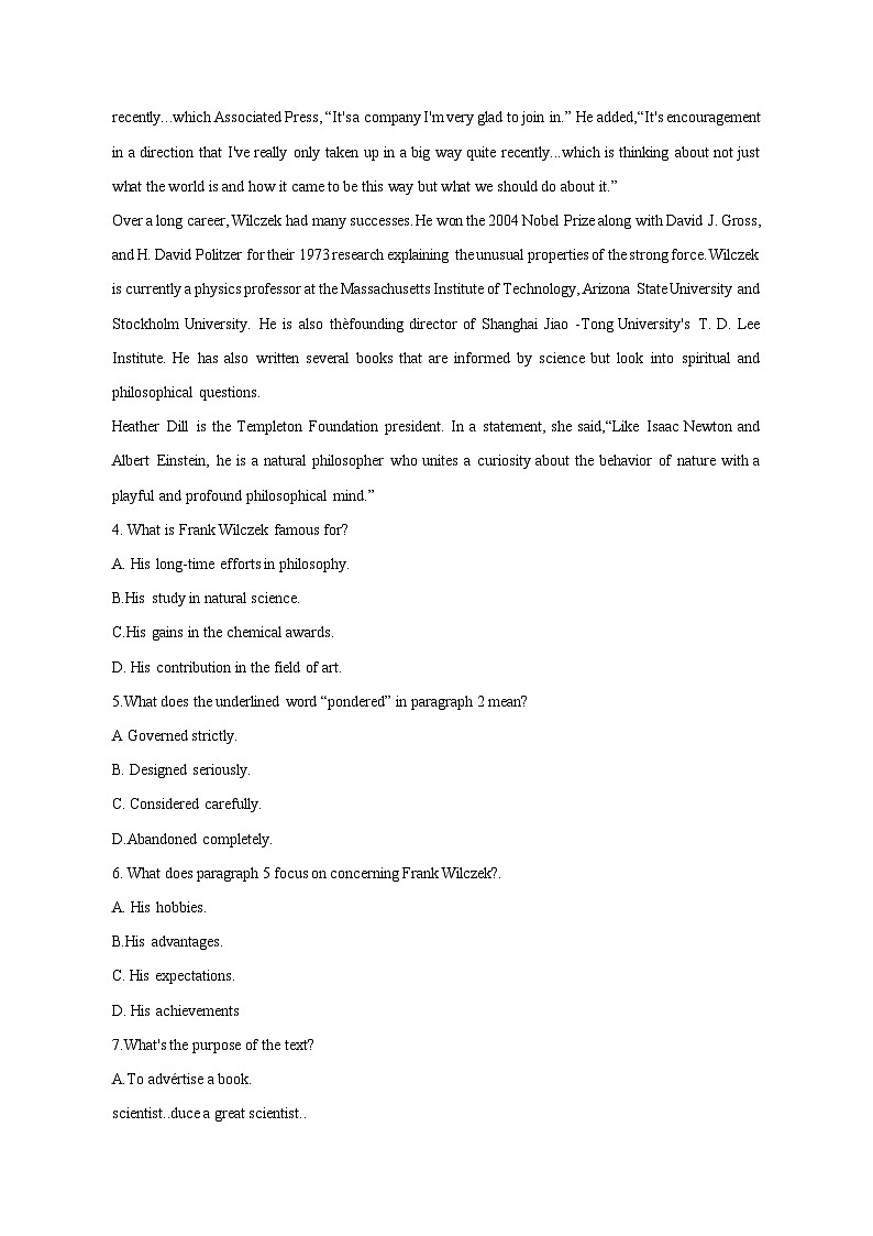 山东省鄄城县2023-2024学年高二上学期12月月考英语模拟试题（含答案）第3页