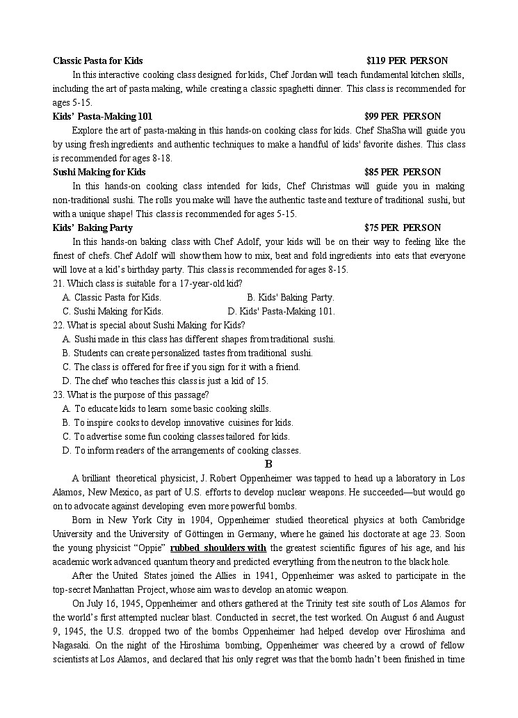 2024台州名校联盟高三上学期12月联考试题英语含答案第3页