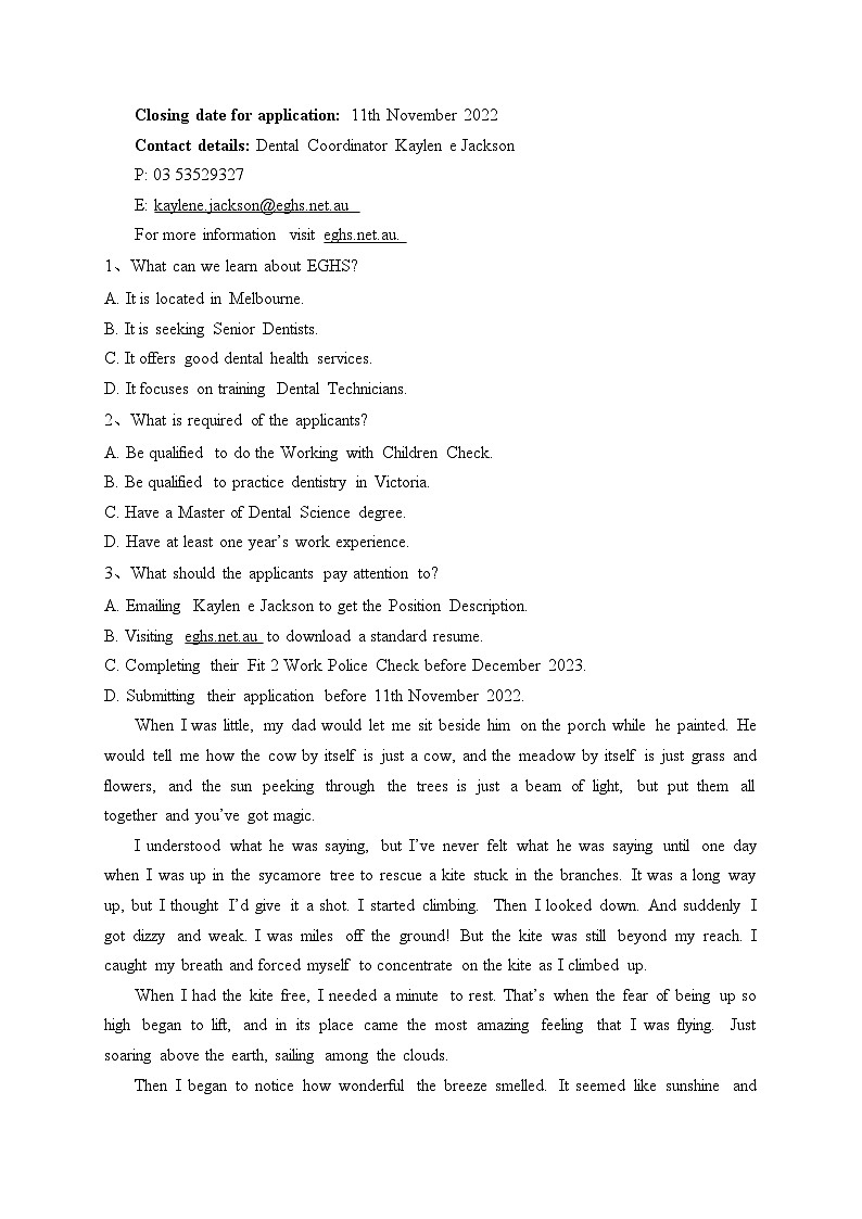 哈尔滨市第九中学校2024届高三上学期期中考试英语试卷(含答案)02