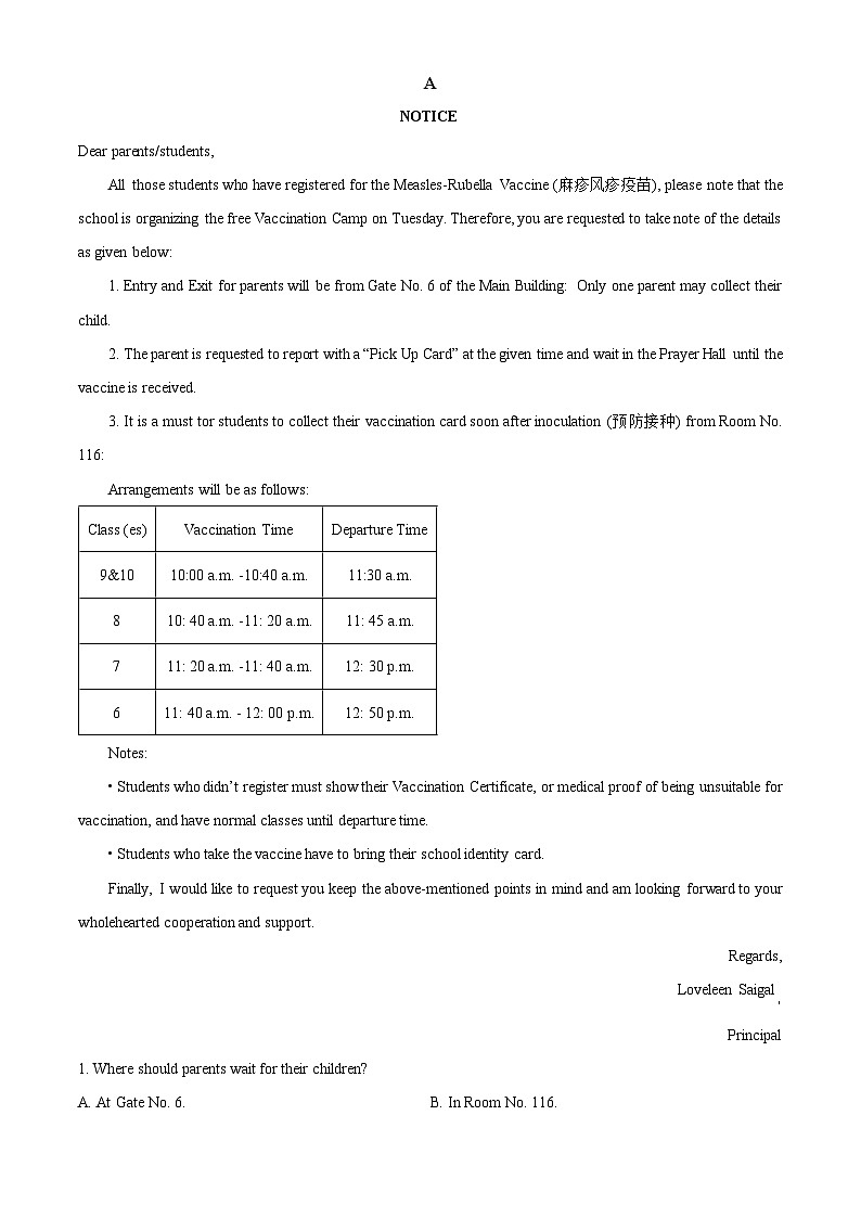 福建省优质校2023-2024学年高三上学期12月阶段性检测英语试题（Word版附解析）第3页