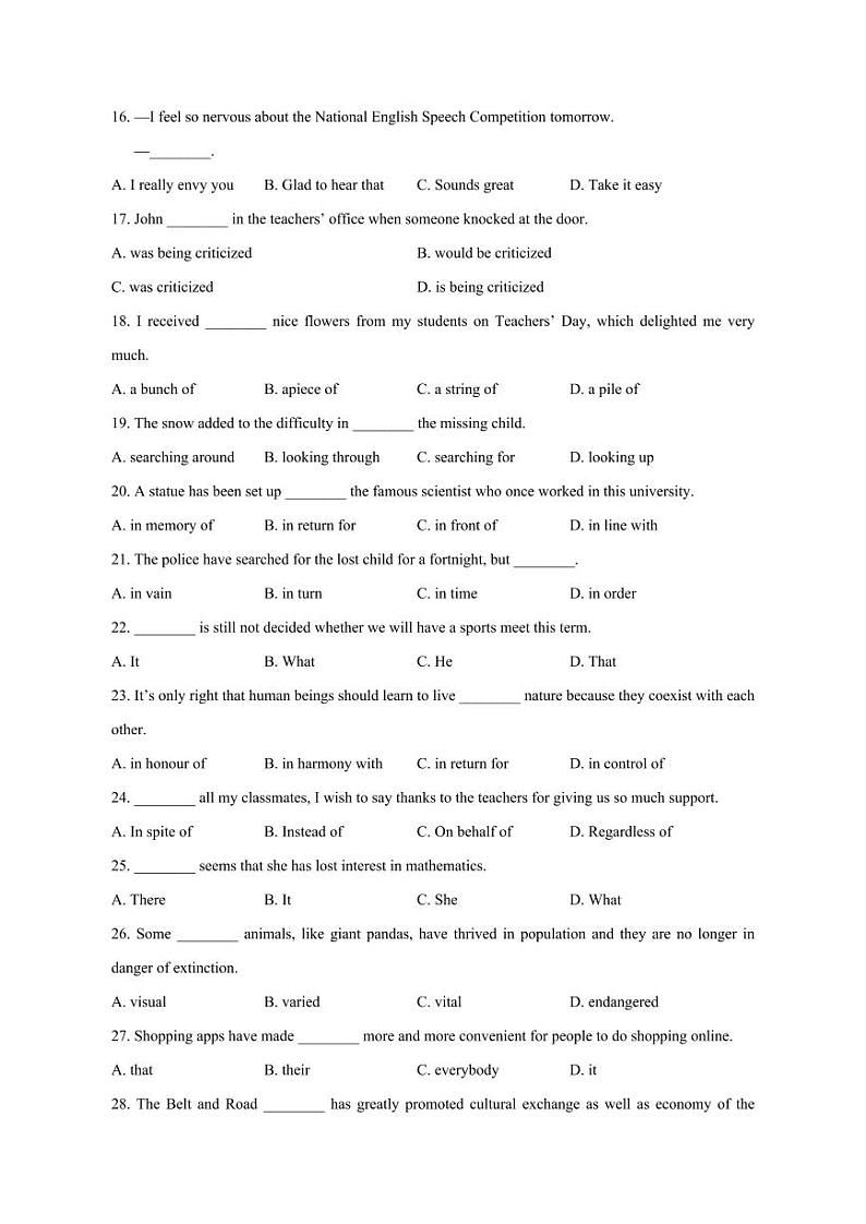 天津市滨海新区2023-2024学年高二上册第二次月考英语模拟试题（附答案）第3页