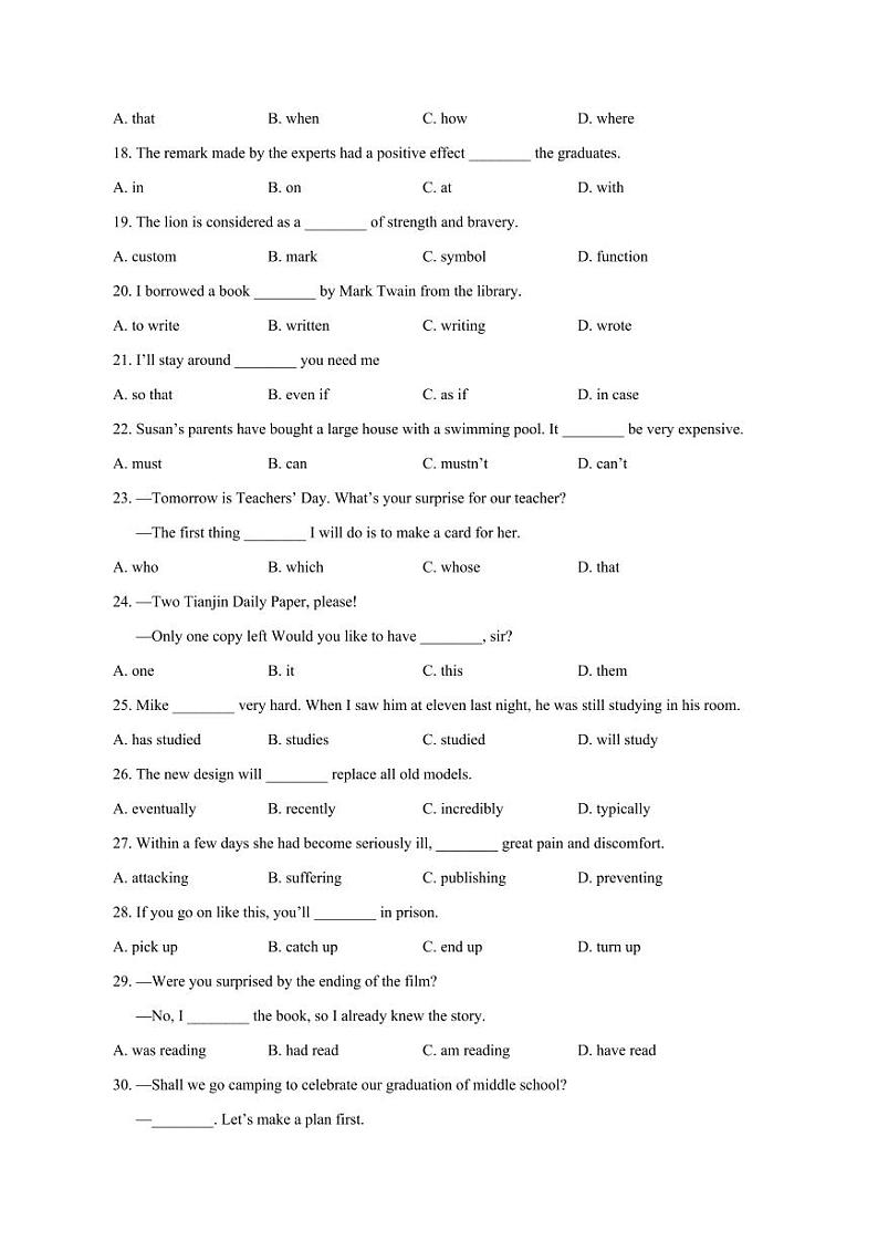 天津市滨海新区2023-2024学年高一上册第二次月考英语模拟试题（附答案）第3页