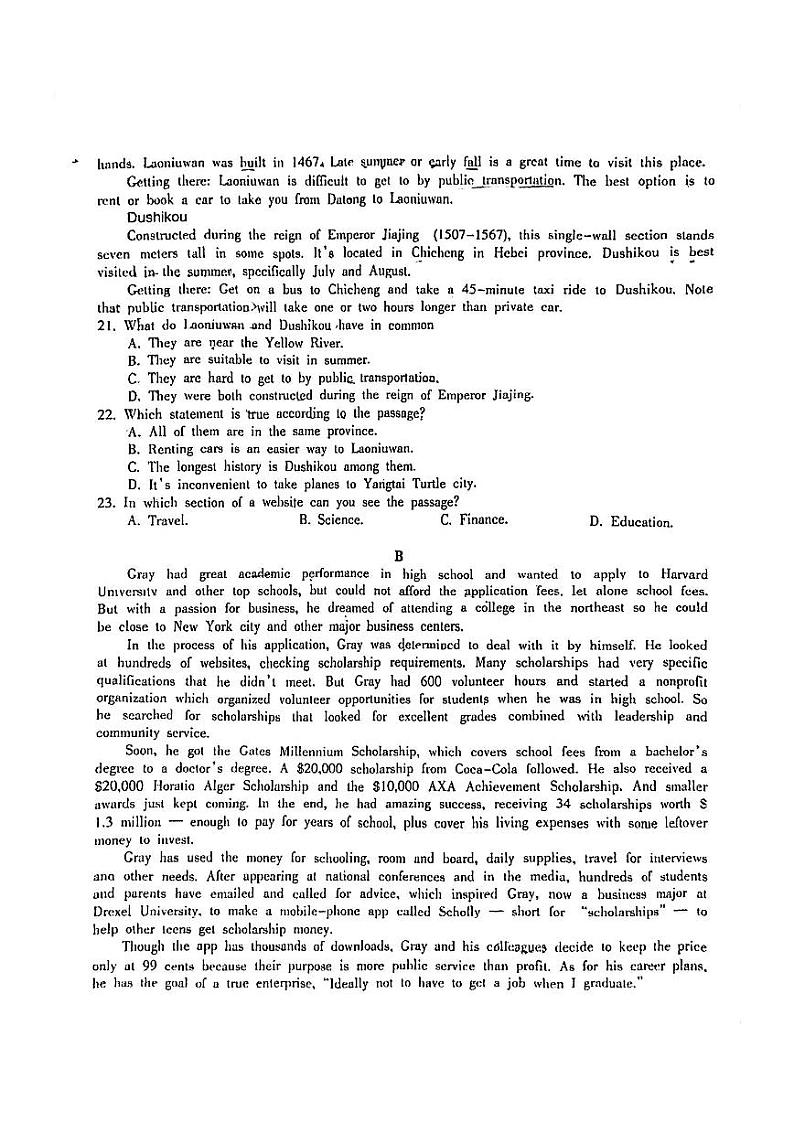 凉山州2024届高中毕业班第一次诊断性检测英语第3页