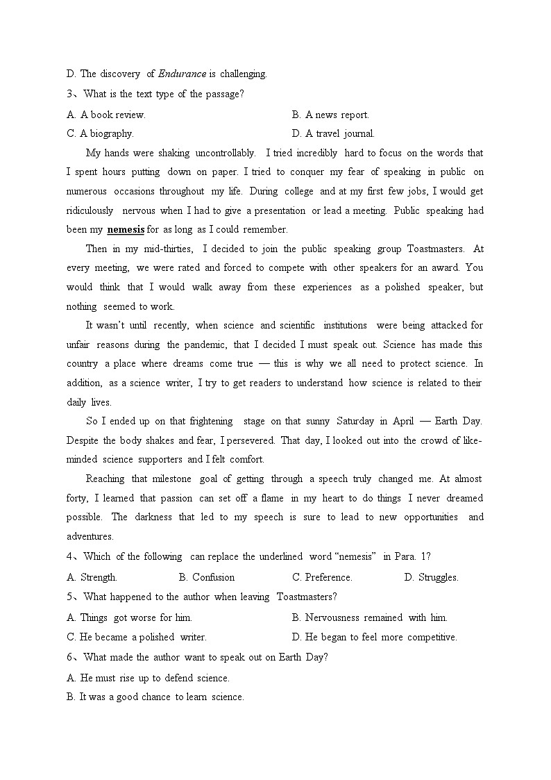 福建省福州第一中学2022-2023学年高二下学期第四学段（期末考试）英语试卷(含答案)02