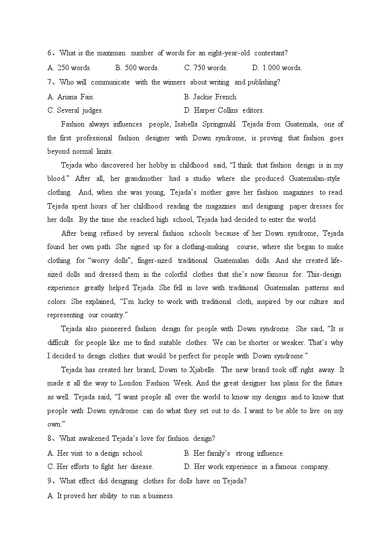 福建省四校2024届高三上学期期中联考英语试卷(含答案)03