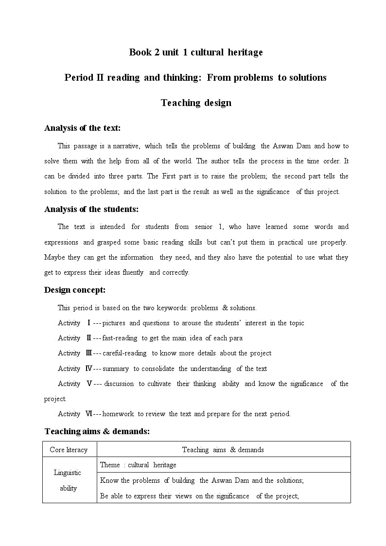 Unit 1 Cultural Heritage Reading and thinking 教案01