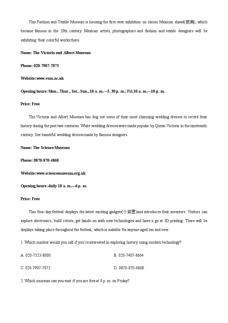 新疆阿克苏市实验中学2022-2023学年高一下学期第二次月考英语试题（答案版）第2页