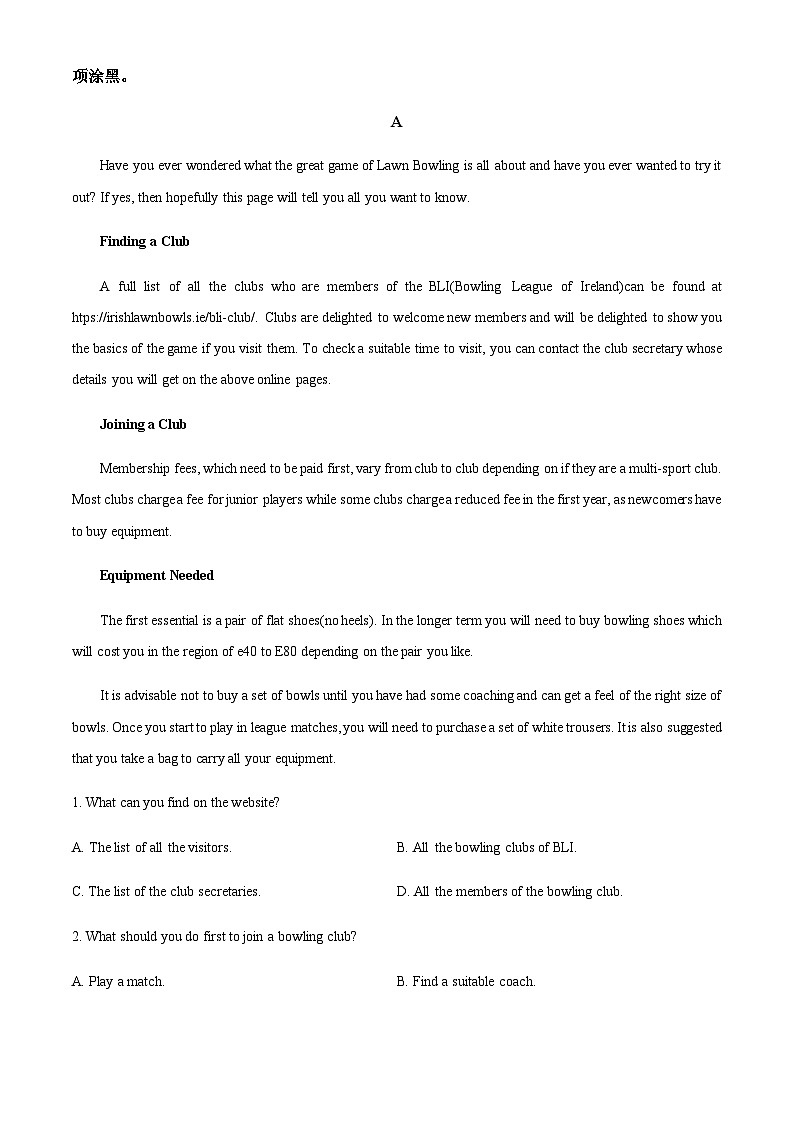 广东省佛山市S7高质量联盟2023-2024学年高一上学期11月期中联考英语试题（原卷版）第2页