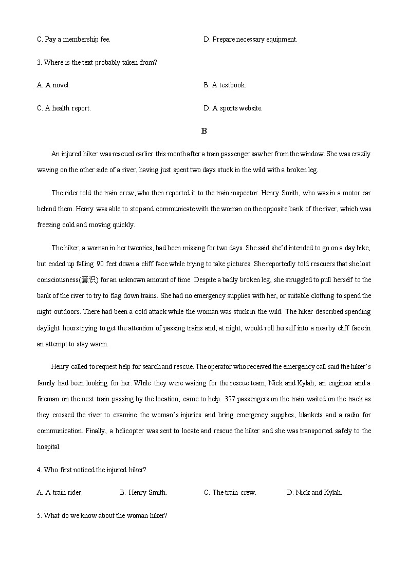 广东省佛山市S7高质量联盟2023-2024学年高一上学期11月期中联考英语试题（原卷版）第3页