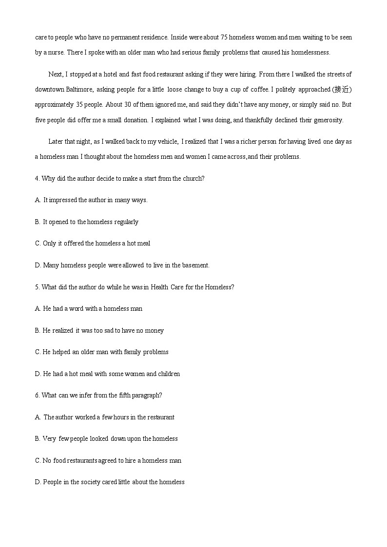 广东省广州市真光中学2023-2024学年高一上学期期中测试英语试题（原卷版）第3页