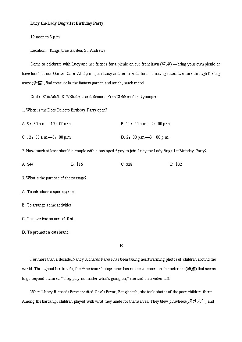 广东省茂名市电白区2023-2024学年高一上学期期中考试英语试题（原卷版）第2页