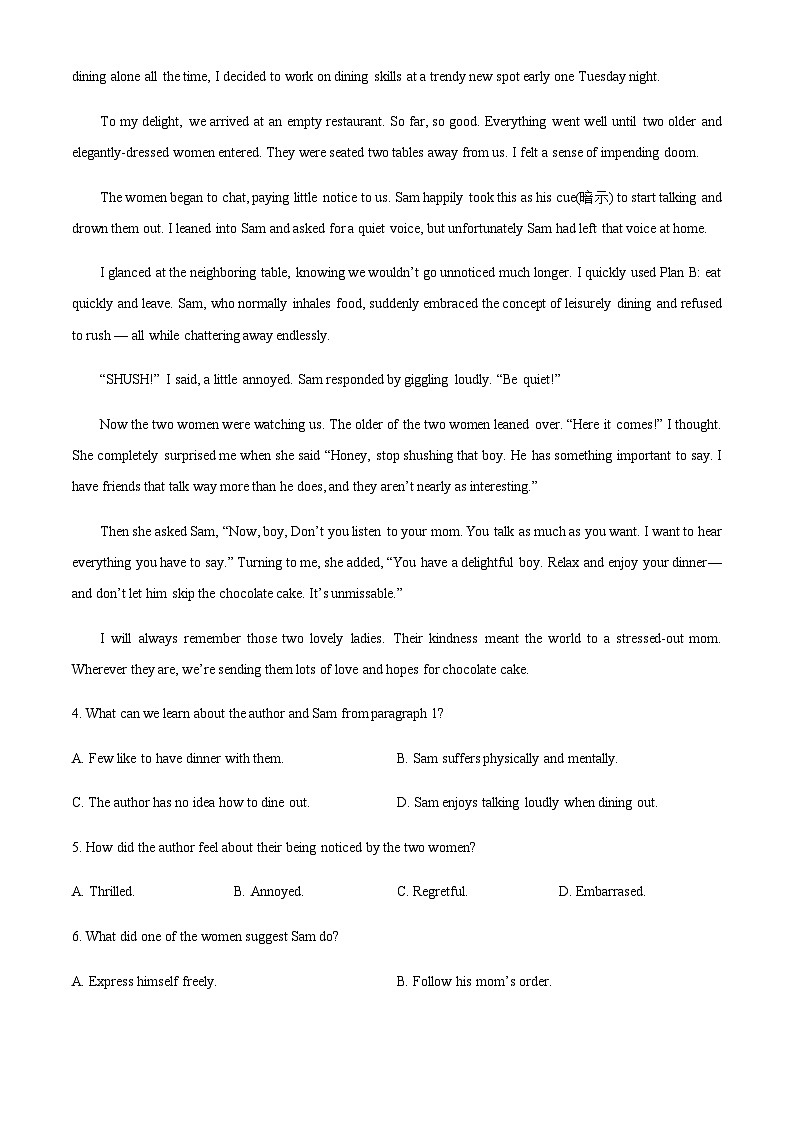 2023-2024学年广东省深圳市红岭中学高一上学期第一学段考（期中）试英语试题含答案03