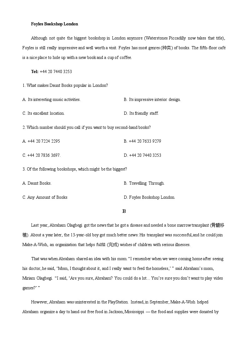 黑龙江省哈尔滨师范大学青冈实验中学校2022-2023学年高一上学期期中考试英语试题（原卷版）第2页