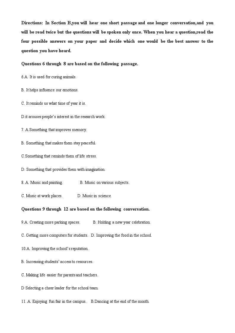 2022-2023学年上海市青浦区高一上学期期终学业质量调研测试英语试卷含答案02