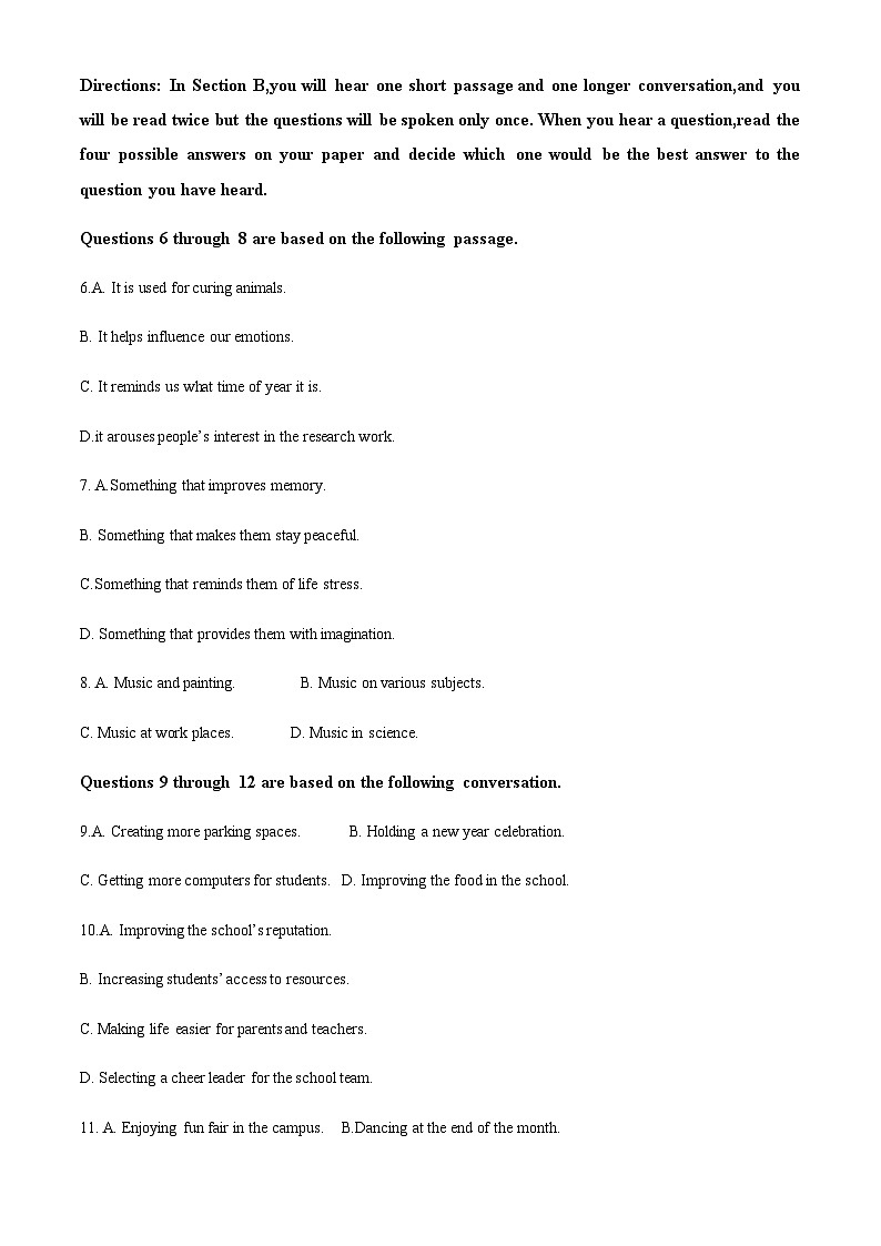 2022-2023学年上海市青浦区高一上学期期终学业质量调研测试英语试卷含答案02