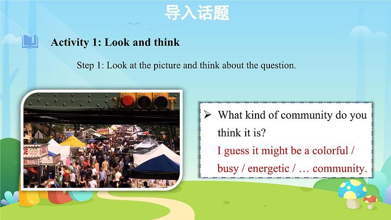 Unit 3 Diverse Cultures  Video time 课件03