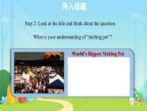 Unit 3 Diverse Cultures  Video time 课件