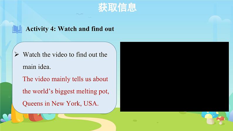 Unit 3 Diverse Cultures  Video time 课件08