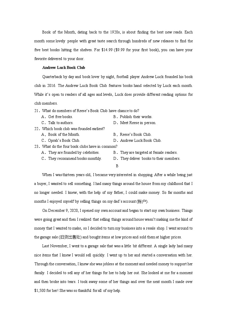 贵州省桐梓县荣兴高级中学2023-2024学年高一上学期第四次月考英语试题第3页