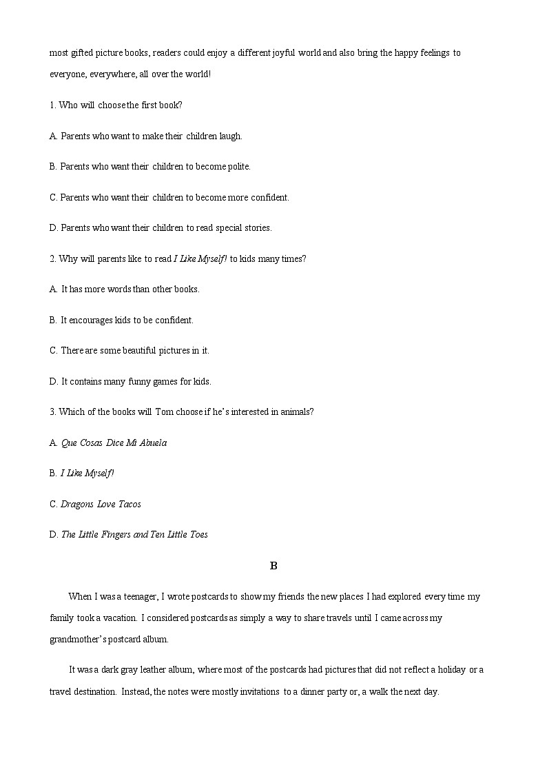 2023-2024学年广东省广州市黄埔区科学城中学高一上学期10月月考英语试题含答案02