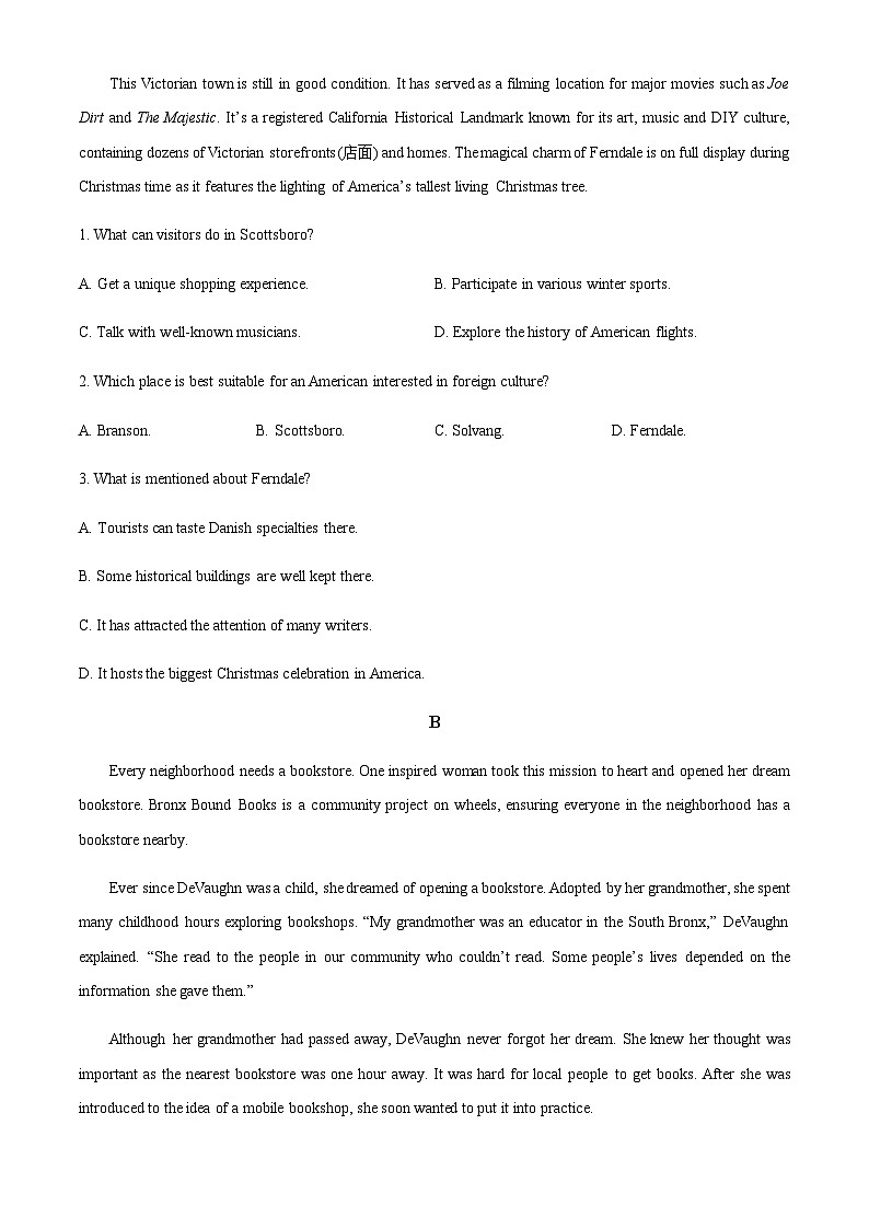 2023-2024学年广东省深圳市光明区高级中学高一上学期10月月考英语试题含答案02
