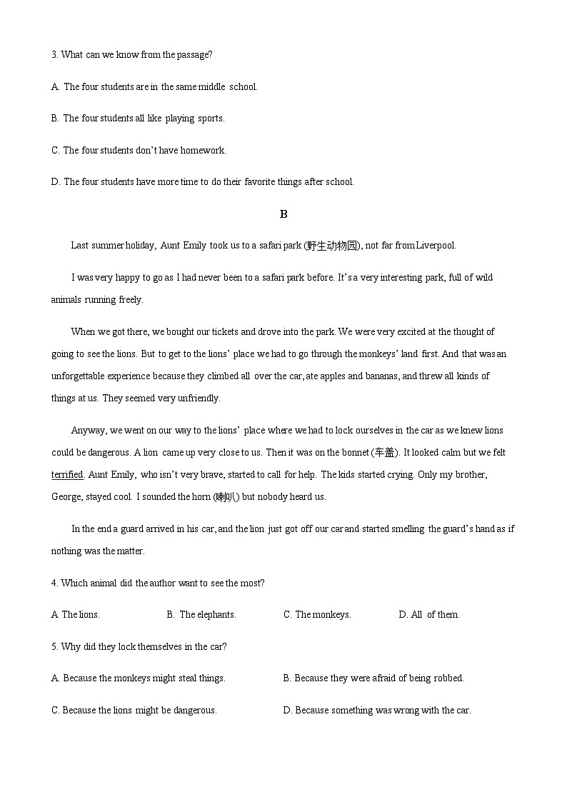 2023-2024学年广东省湛江市第二十一中学高一10月月考英语试题含答案02