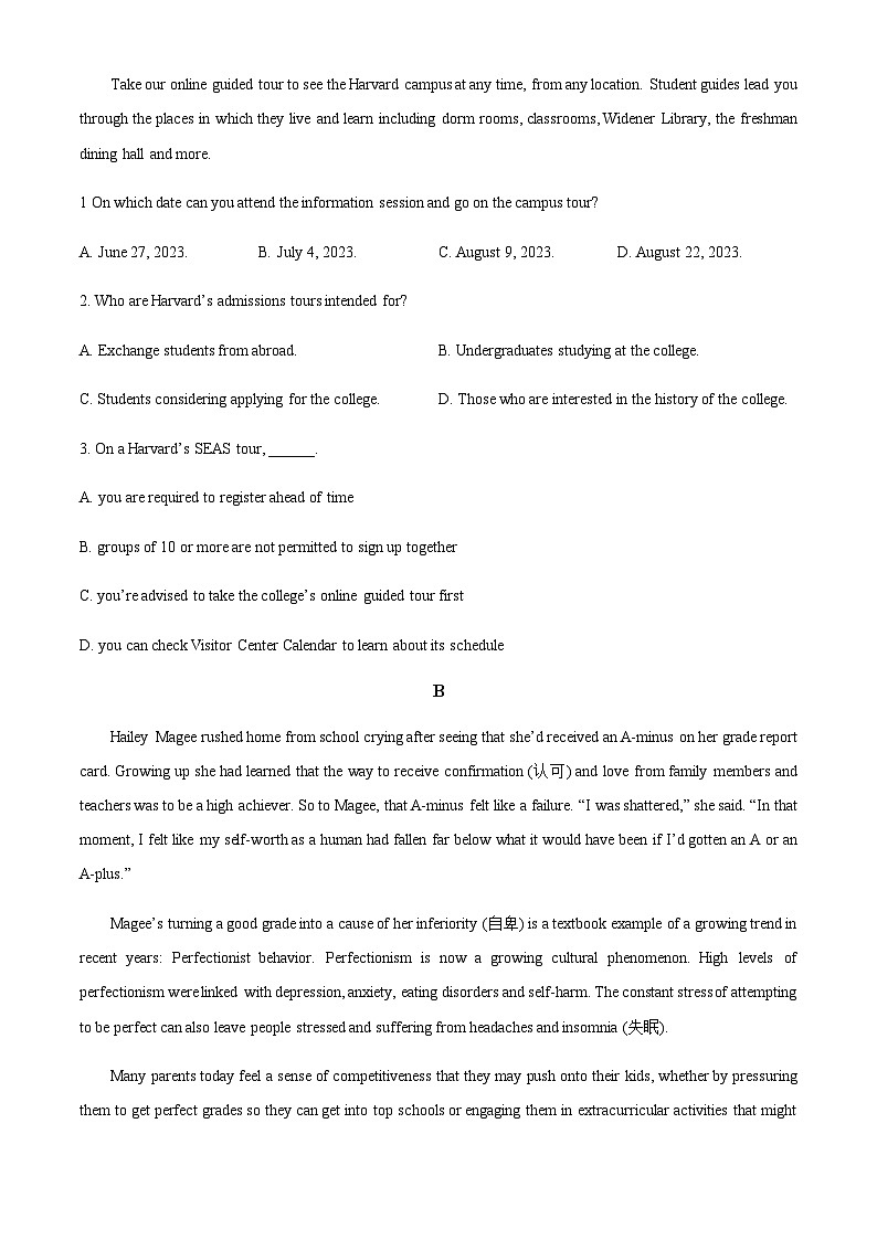 精品解析：江苏省南京师范大学附属中学023-2024学年高一上学期英语10月月考英语试题（原卷版）第2页