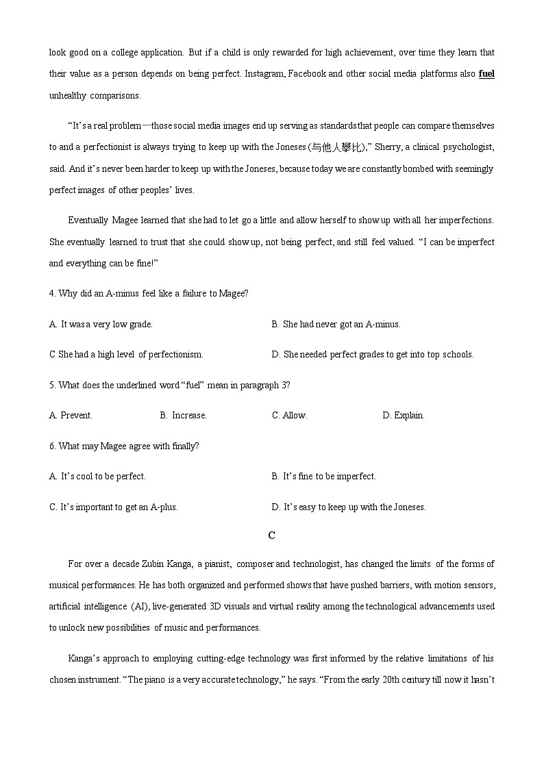 精品解析：江苏省南京师范大学附属中学023-2024学年高一上学期英语10月月考英语试题（原卷版）第3页
