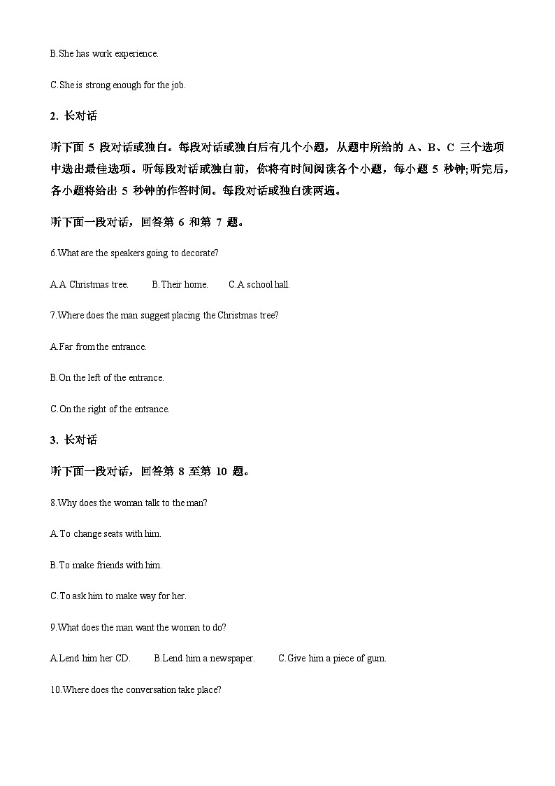 精品解析：四川省成都市第二十中学校2023-2024学年高一上学期10月月考英语试题（解析版）第2页