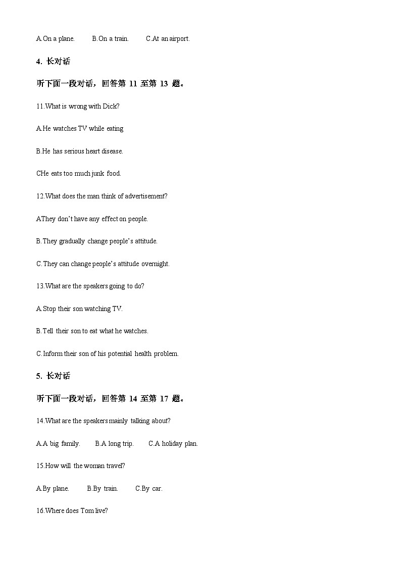 精品解析：四川省成都市第二十中学校2023-2024学年高一上学期10月月考英语试题（原卷版）第3页
