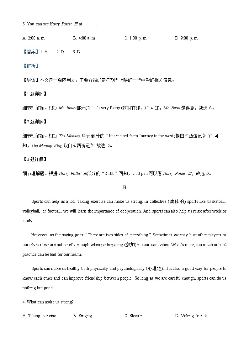2023-2024学年新疆乌鲁木齐市第101中学高一上学期10月月考英语试题含答案02