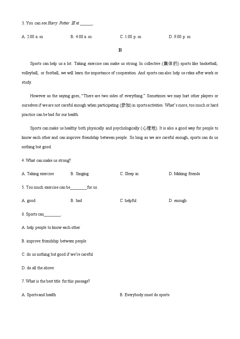 2023-2024学年新疆乌鲁木齐市第101中学高一上学期10月月考英语试题含答案02