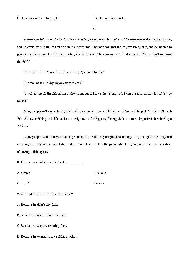 2023-2024学年新疆乌鲁木齐市第101中学高一上学期10月月考英语试题含答案03